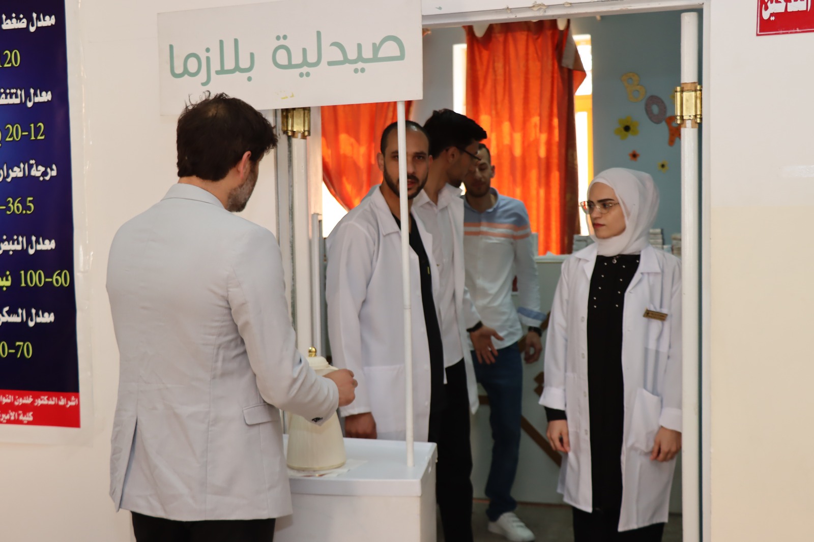 صورة 10